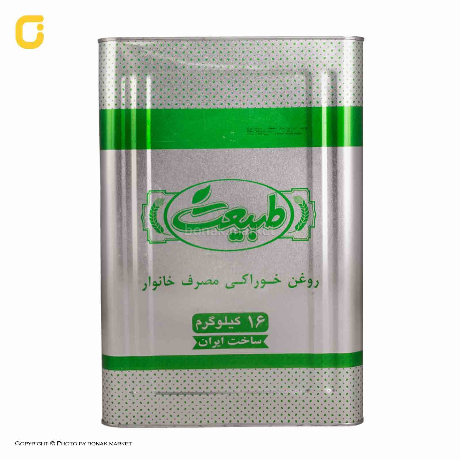 فروش ویژه روغن مایع 16 کیلویی سویا + قیمت کارخانه